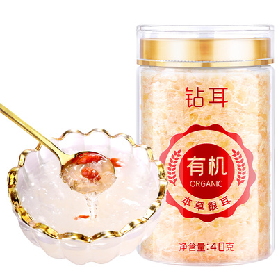 富昌有机富硒本草银耳40g