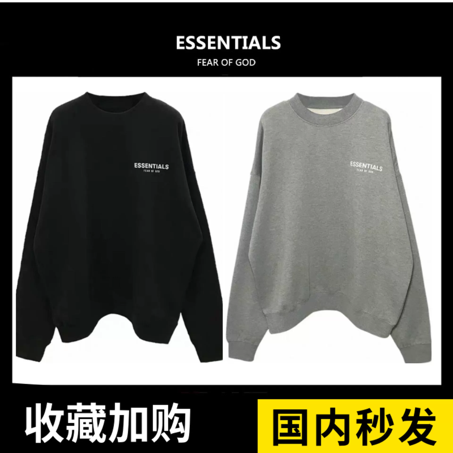 50% скидка] Американский модный бренд ESSENTIALS многострочная линия Оuyang Nana базовая буква круглый вырез толстый хлопковый ткань футболка