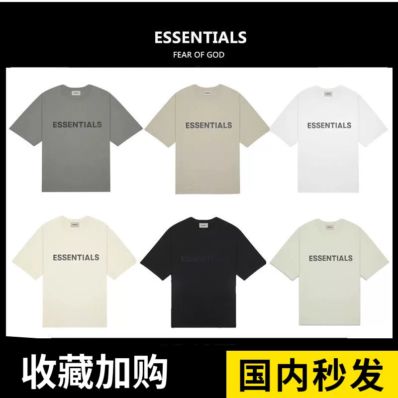 [50% скидка] ФОГ Американский модный бренд multi-line ESSENTIALS футболка с коротким рукавом силиконовой надписью на груди