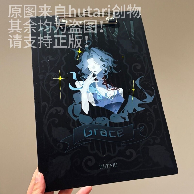 Identity V Fan Art A4 Cardboard Clip Art: Composer, Undertaker, Prisoner, Red Lady, Antique Dealer, Gardener, Cheerleader Identity V Fan Art A4 Cardboard Clip Art: Composer, Undertaker, Prisoner, Red Lady, Antique Dealer, Gardener, Cheerleader