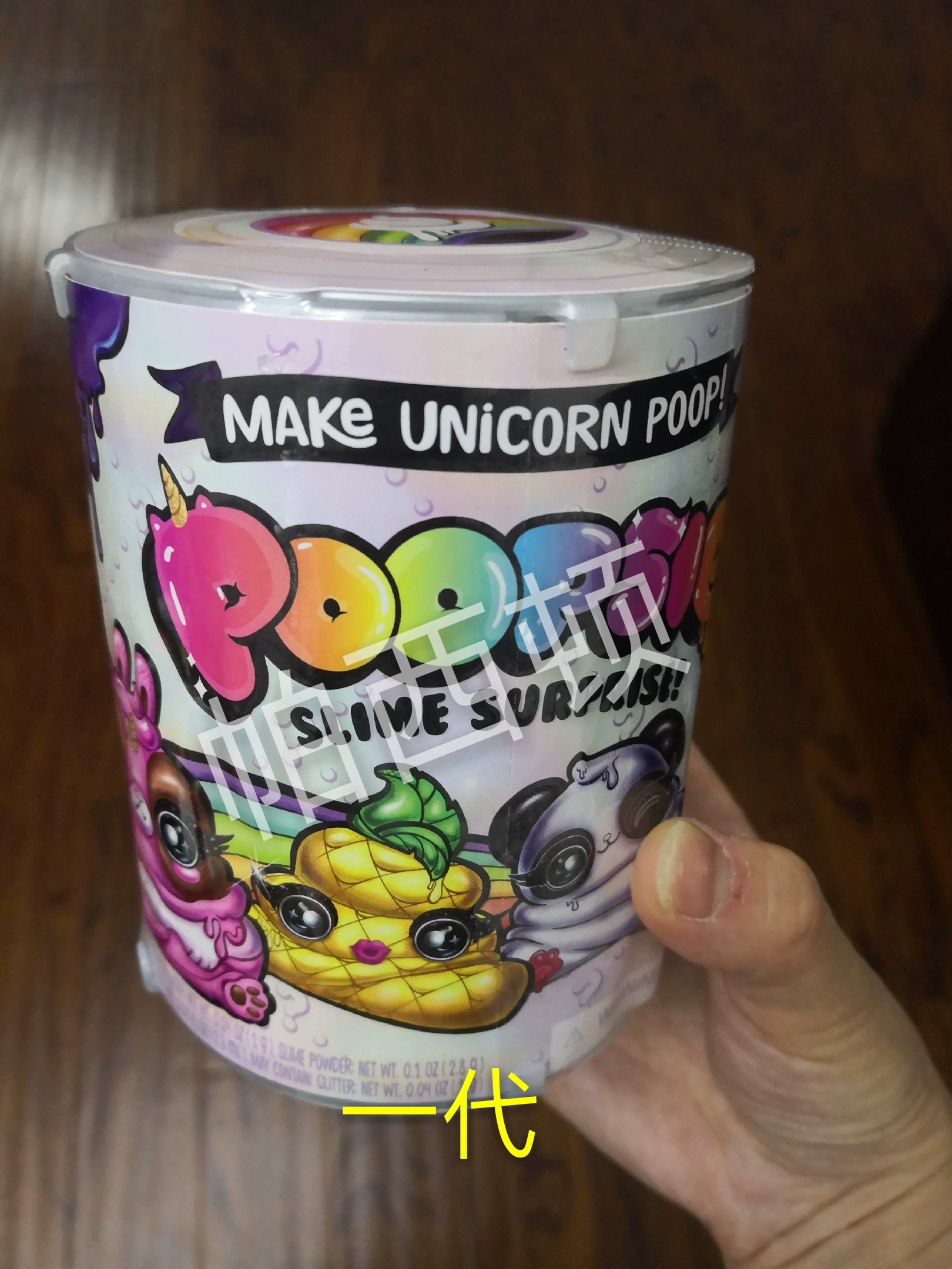 [Американская оригинальная Poopsie Slime кристальная грязь конфетти набор единорог рог]