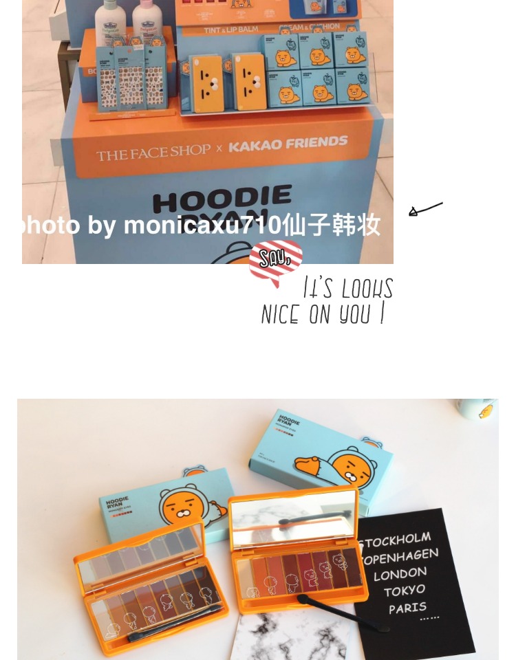 Hàn Quốc cửa hàng thơ Philippines faceshop giới hạn RYAN air cushion eye eye spot lip gloss blush cô lập - Son bóng / Liquid Rouge 	son bóng đẹp	