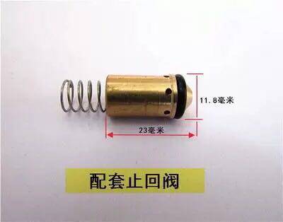 Original Osset dark horse QM1515T 1510T high pressure washer car wash machine outlet joint check valve