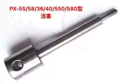 Black Cat Panda Water Magic PX-55 58 550 580 Type High Pressure Washer Car Wash Machine Accessories Piston Live Block