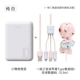 Phiền toái tim siêu mỏng xách tay sạc kho tàng phim hoạt hình cute girl 6s Huawei điện thoại di động OPPO kê của Apple phổ phí nhanh phí Flash Mini nhỏ gọn điện thoại di động 10.000 mA cao khả năng xác định x - Ngân hàng điện thoại di động