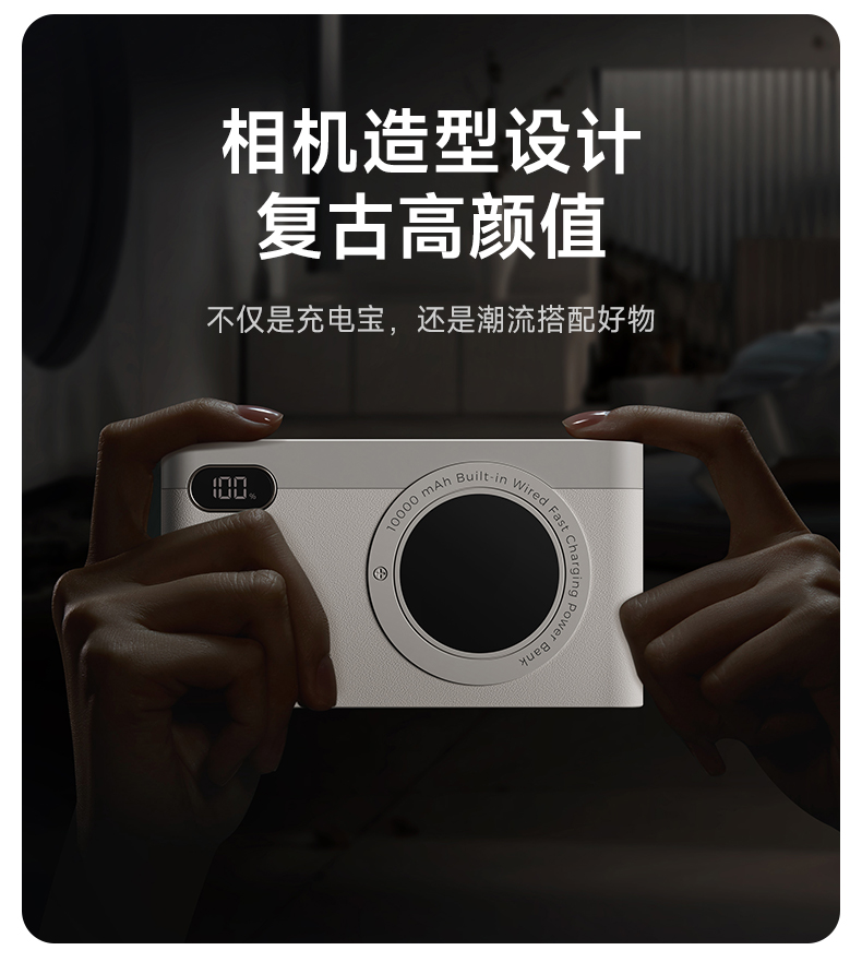 商品详情图