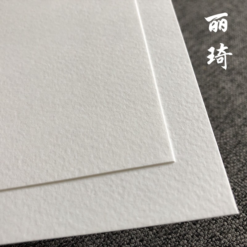Li Xiang White Cardpaper 125g Handbook Material Business Card A5 A4A3 Certificate Bid Book Carpet 235g Paint Art Paper