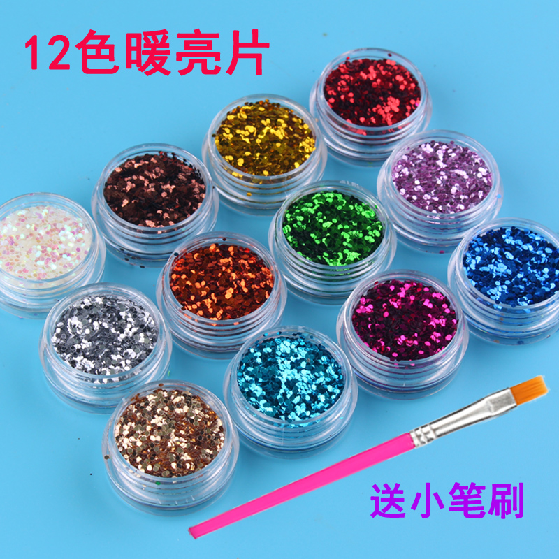 新春色指甲散粉闪粉彩妆眼影粉细沙晶小亮片美甲师饰品盒