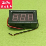 Красный зеленый синий ЖК-дисплей, 0.56 дюймов, 5v, 0v