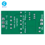 DC, блок питания, регулируемый модуль, переключатель, 5v, 12v, 24v, 20W