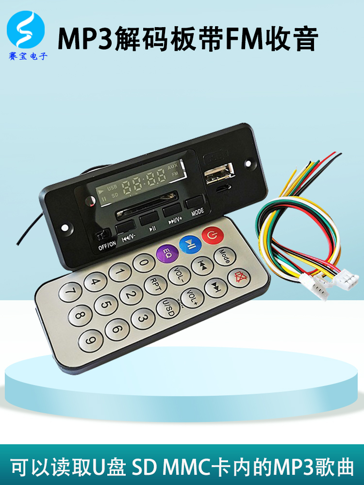 你的老功放还正“裸奔”？这个玩意儿可以以让它瞬间复活成黑技术！