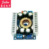 Модуль, блок питания, высокая мощность, 24v, 20v, 5v, 12v