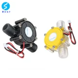 Мотор, маленький диспенсер, 5v, 12v, генерирование электричества, высокая мощность