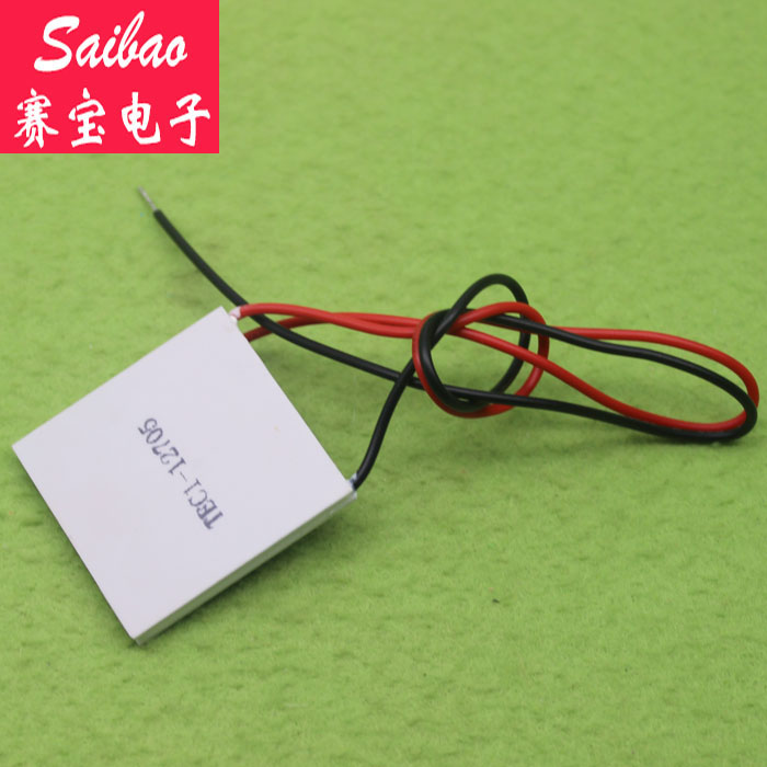 Refrigeration chip Semiconductor refrigerator Water Water Electronic cooling 12V TEC1-12705