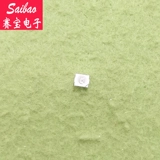 1210 Оранжевый фонарь (3528) Высокий яркий SMD LED LED Приборный фонарь (20/упаковка) Saibao