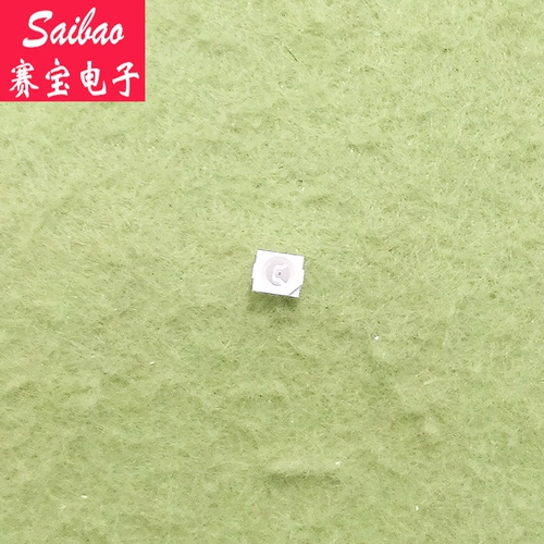 1210 Оранжевый фонарь (3528) Высокий яркий SMD LED LED Приборный фонарь (20/упаковка) Saibao
