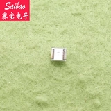 1210 Оранжевый фонарь (3528) Высокий яркий SMD LED LED Приборный фонарь (20/упаковка) Saibao