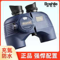 Bo Shi Le binocular trick bee telescope High-power high-definition adult night vision non-infrared portable outdoor looking glasses