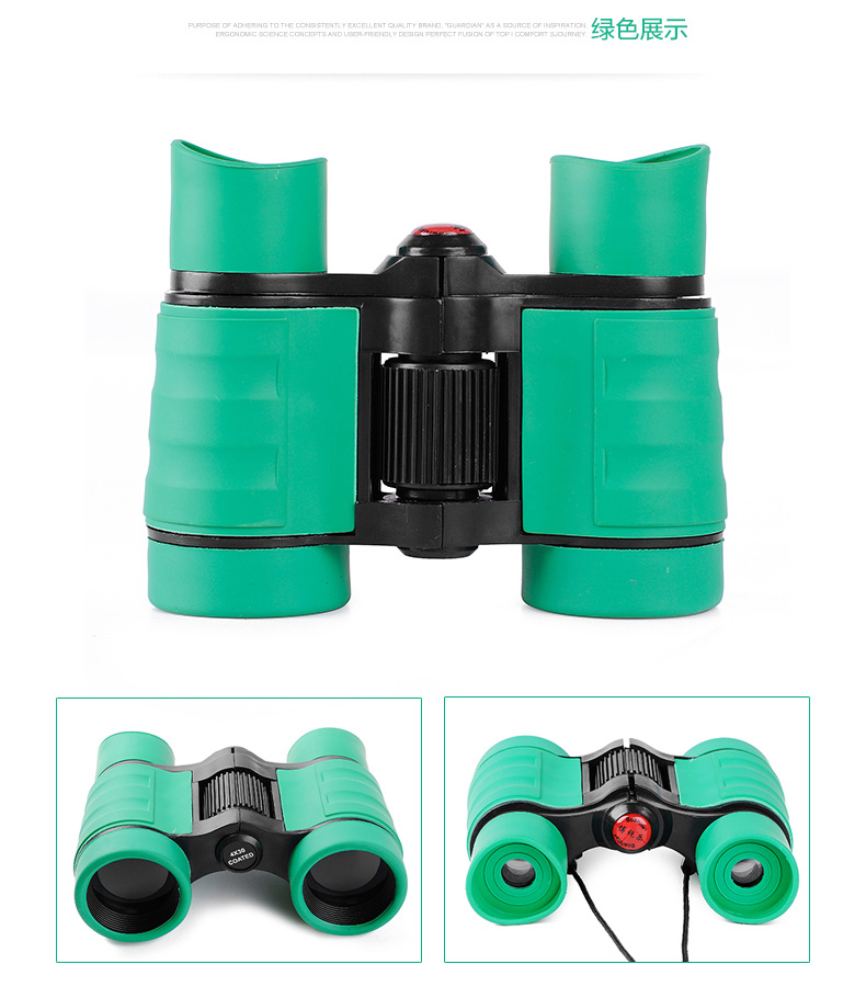 Bo Shile Children Kính viễn vọng HD Ống nhòm kính 4x30 Sinh nhật bé trai Cô gái Học sinh Quà tặng - Kính viễn vọng / Kính / Kính ngoài trời kính thiên văn f36050