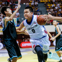 Prospective childrens basketball clothing suit primary school students competition training clothing teenagers middle and big childrens kindergarten DIY customization