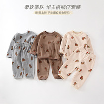Spring and autumn new baby long-sleeved home clothes suit Korean version of the net red can wear round neck baby bear print pajamas