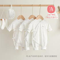Newborn baby jumpsuit spring and autumn boneless long-sleeved romper newborn baby modal butterfly clothes lace-up clothes