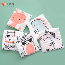 Baby cotton gauze saliva towel newborn square towel six-layer absorbent handkerchief cartoon baby wipe milk face towel