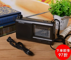 Kaide/凯迪 KK-2005b AC-DC Полнополосное портативное полупроводниковое радио для пожилых настольных компьютеров Home Использование