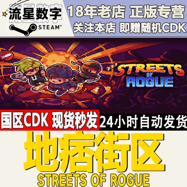 Товары от 金冠信誉 20年老店 诚信保障