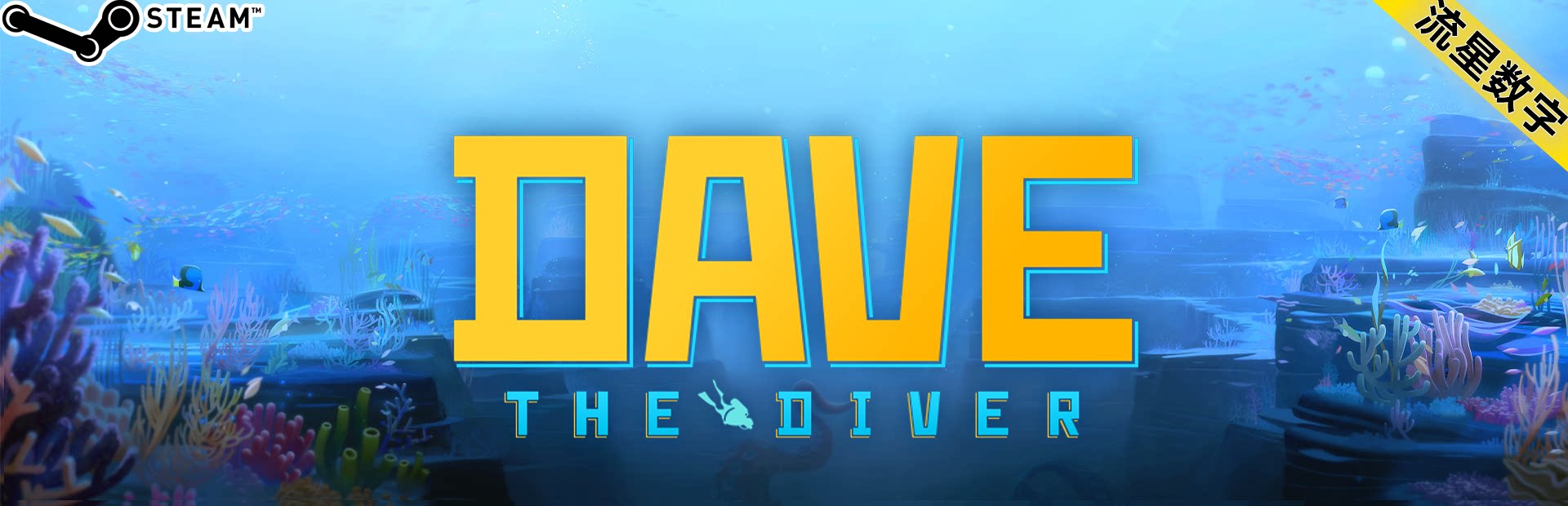 Dave the Diver Holiday DLC 1 Chinese Region Steam CDK - Product image 2