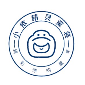 小依精灵童装
