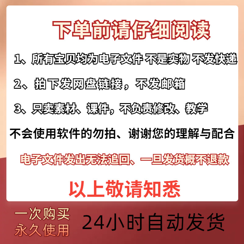 免费的文字转语音软件有哪些?🤔轻松找到你的声音助手-生活-淘宝百科网