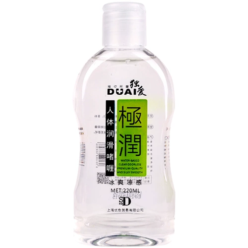 Водорастворимая физиологичная мужская смазка для женщин