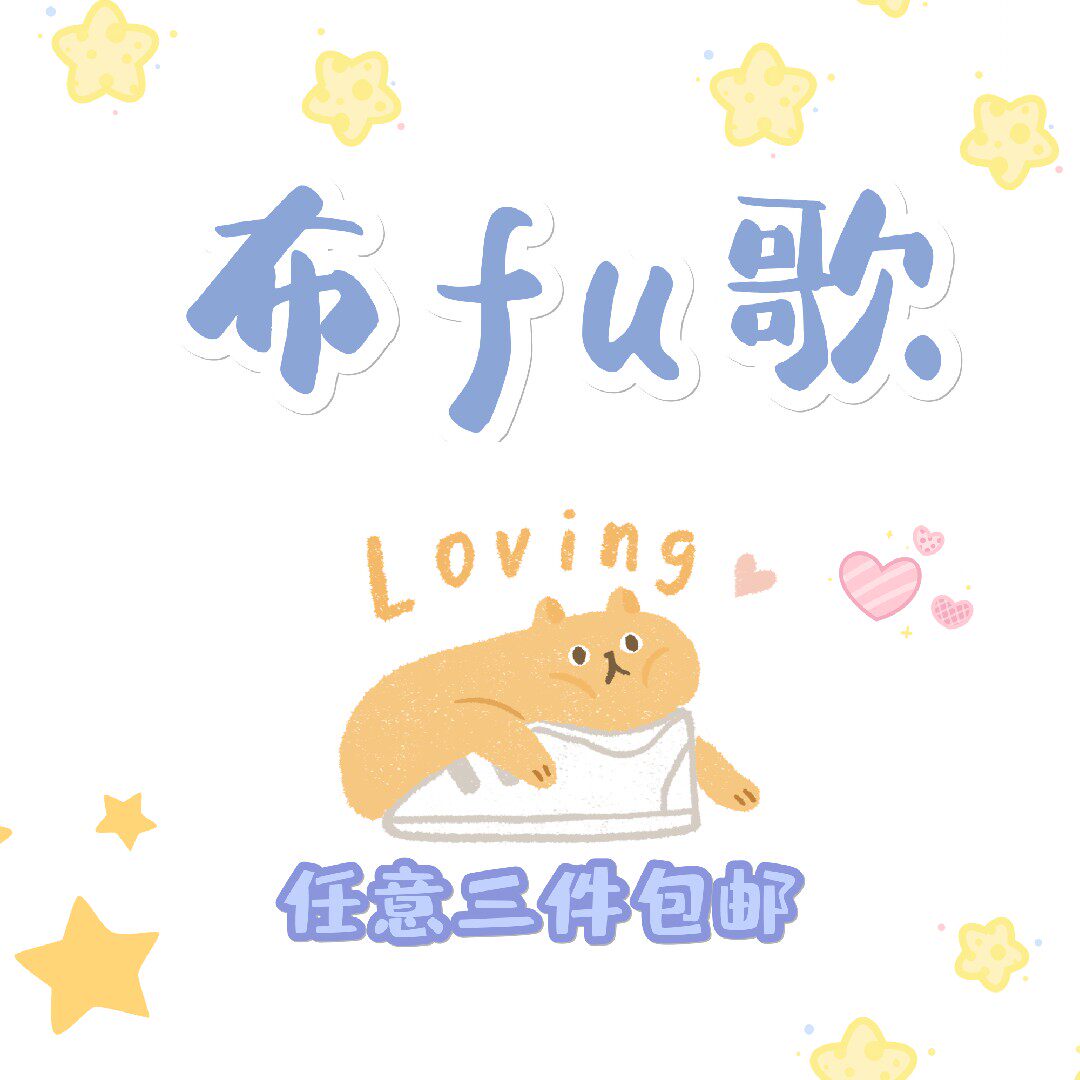 花呗额度三万,背后隐藏的秘密与人群画像!-花呗-淘宝百科网