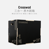 Crosswod Jump Box Fitness Wooden Jump Box Fitness Jump Box Three-in-One Jump Box Training Jump Box Wooden Jump Bench
