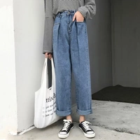 Quần jean nữ mùa xuân 2019 phiên bản Hàn Quốc mới của quần cạp cao rộng ống rộng chân bf là quần mỏng thẳng dài quần dài - Quần jean quần baggy nữ jean