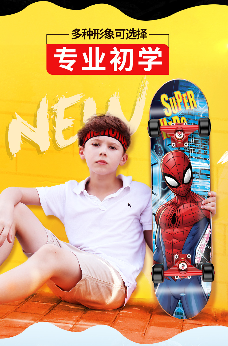 ván trượt đà nẵng Disney Four Wheel Skateboard dành cho trẻ em Frozen Girls Mới bắt đầu 3-6-12 tuổi Bé trai chuyên nghiệp Board Scooter ván trượt ngón tay