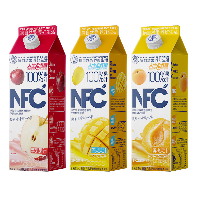 摘养NFC纯果汁鲜榨1kg*2盒券后19.9元包邮