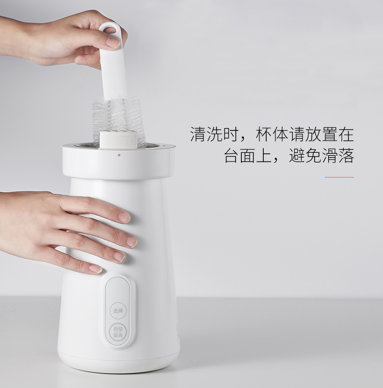 超高颜值 九阳 迷你兔耳豆浆机 300ml 破壁免滤 图6