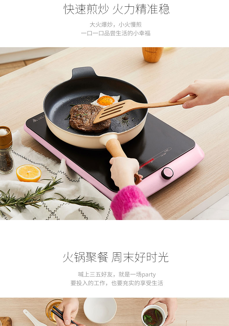 bếp điện từ bluestone Bếp điện từ Jiuyang bếp điện từ thông minh đặc biệt cung cấp lẩu chính hãng mới tiết kiệm năng lượng nhỏ cửa hàng chính thức nhỏ bếp nướng hồng ngoại