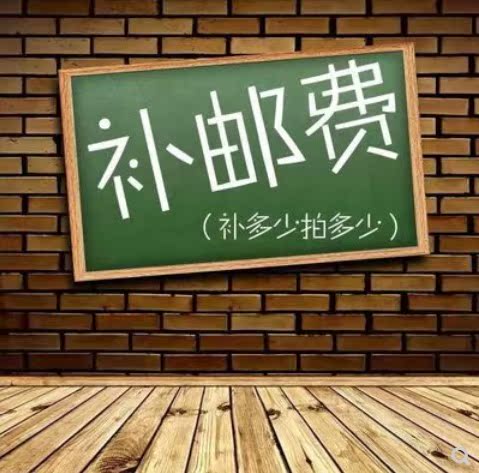 Freight special shooting