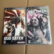 Genuine PSP phagocytes bursting into two pans packed with a version of the paper