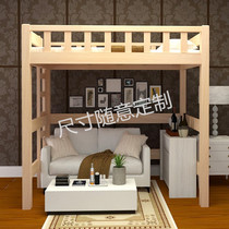 Small apartment raised bed shelf apartment adult children students save space multi-functional combination solid wood bed table