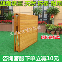 Simple folding bed Summer afternoon rest bed Single bed double bed bamboo cool bed 1 2 adult 1 5 m solid wood board bed