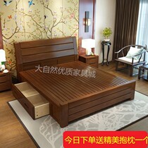 Special Solid Wood 1 8 meters master bed 1 35 m 1 2-meter single rubberwood 1 5M double high Box storage