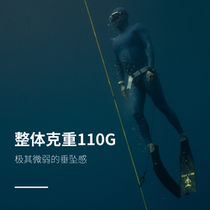 DIVEKING Free diving safety rope lanyard Free diving safety equipment Competition professional equipment