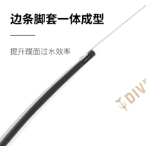 DIVEKING Free DIVING FINS Silicone LONG fins Fishing and hunting Deep diving Diving equipment LENGTHENED