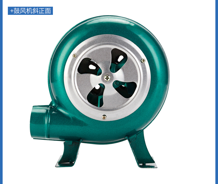 Quạt thổi 12 v sạc ngoài trời thịt nướng nhỏ DC quạt điện 220v vôn - Bếp lò / bộ đồ ăn / đồ nướng dã ngoại lò nướng ngoài trời bằng than