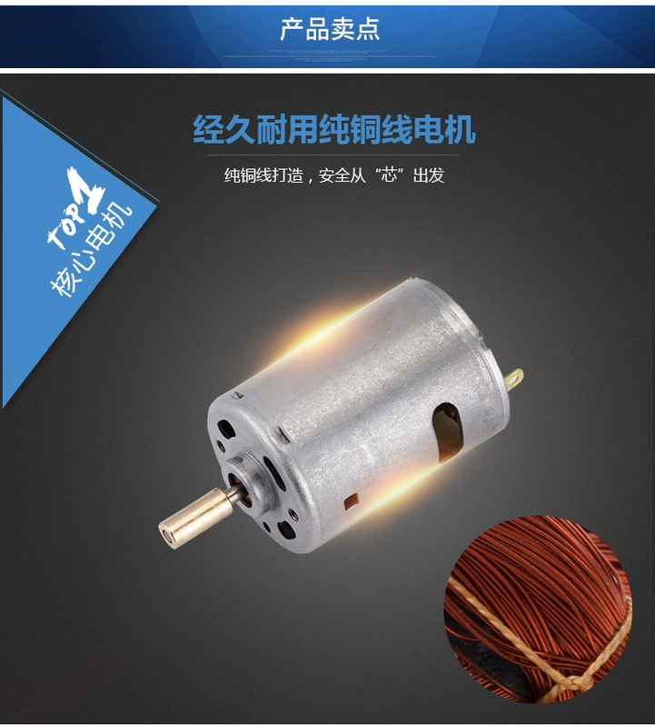 Quạt thổi 12 v sạc ngoài trời thịt nướng nhỏ DC quạt điện 220v vôn - Bếp lò / bộ đồ ăn / đồ nướng dã ngoại