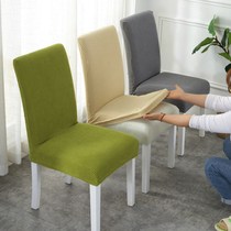 Thick-size simple connected elastic chair cover houseRestaurant restaurant general dining chair package chair cover